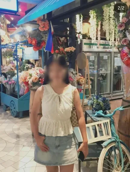 Pina, 20 anni